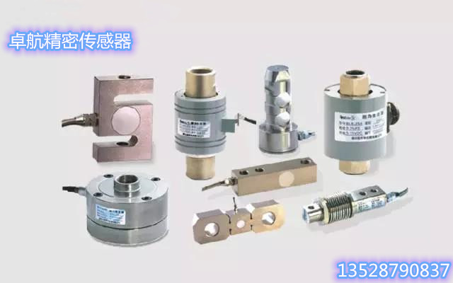 測力傳感器安裝時需要注意哪些問題？